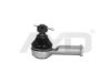 FORD 1454897 Tie Rod End